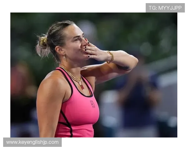 萨巴伦卡冲刺阳光赛双冠